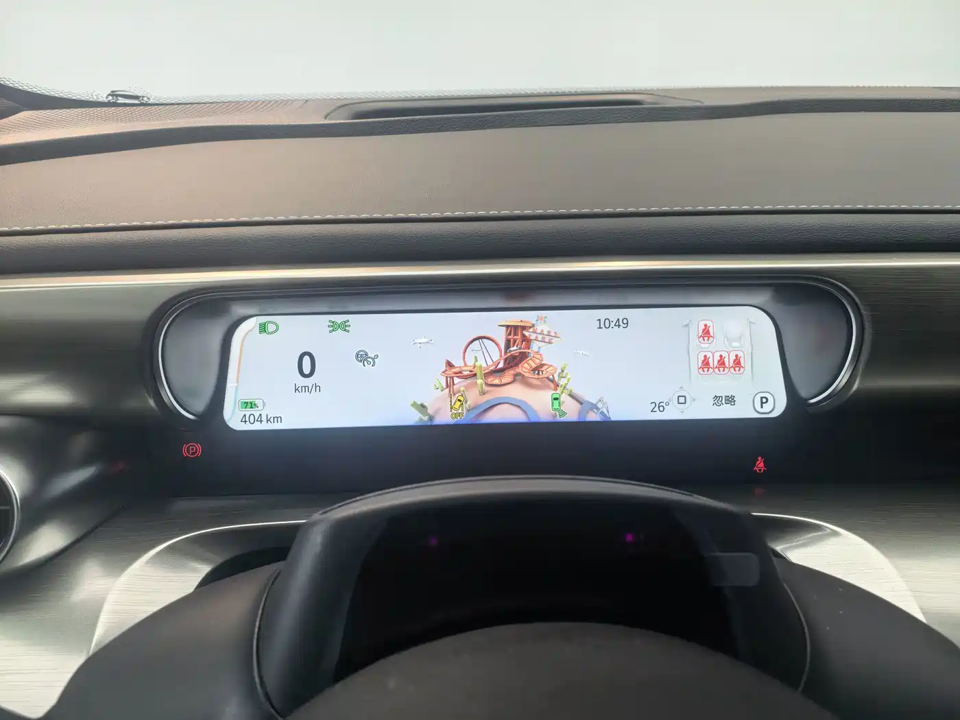 smart Elf #1 2025 2026 Agile New Luxury Edition