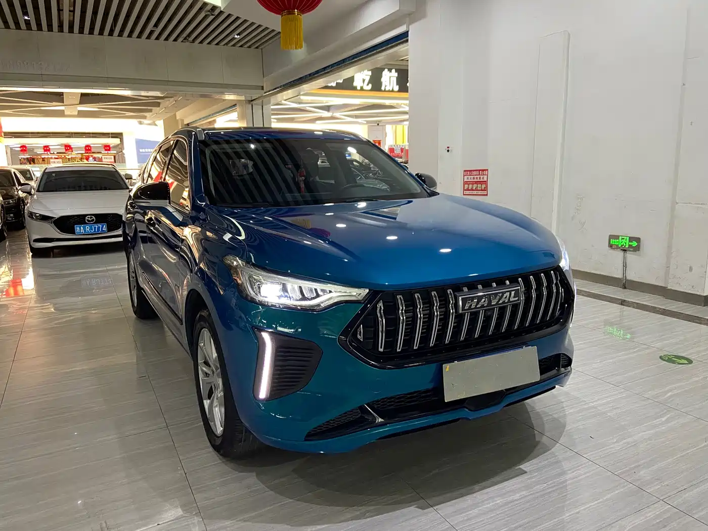 2023 Haval Chitu