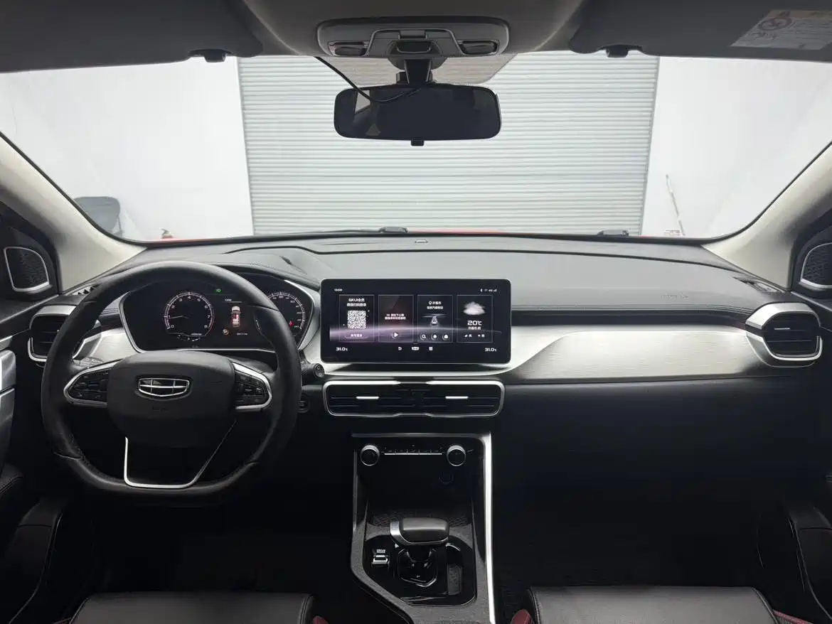 GEELY AUTOMOBILE BINYUE