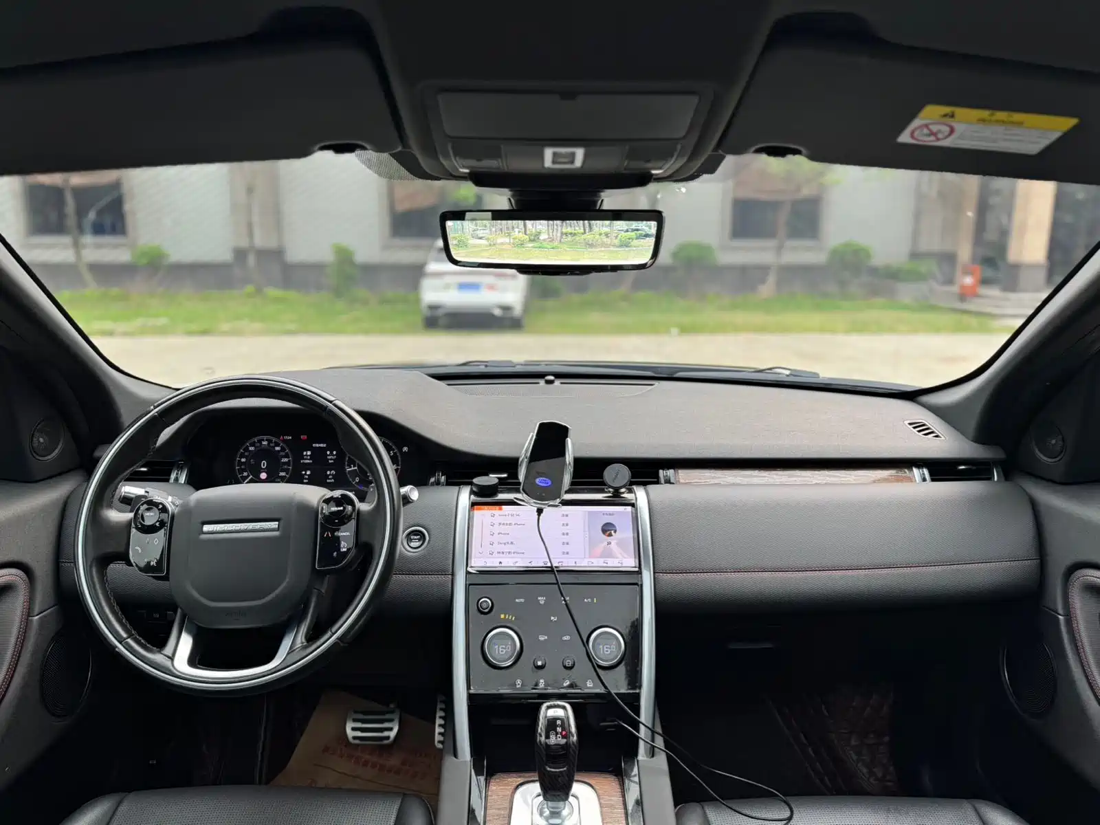 صورة 6 - Land Rover Discovery Sport