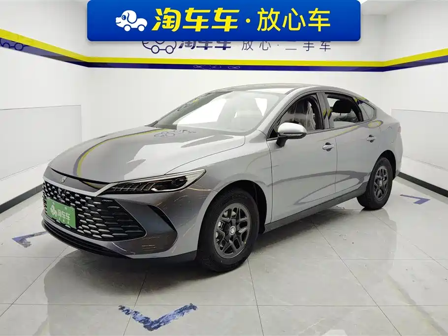BYD Qin PLUS 2026 DM-i Smart Edition 128KM Progressive