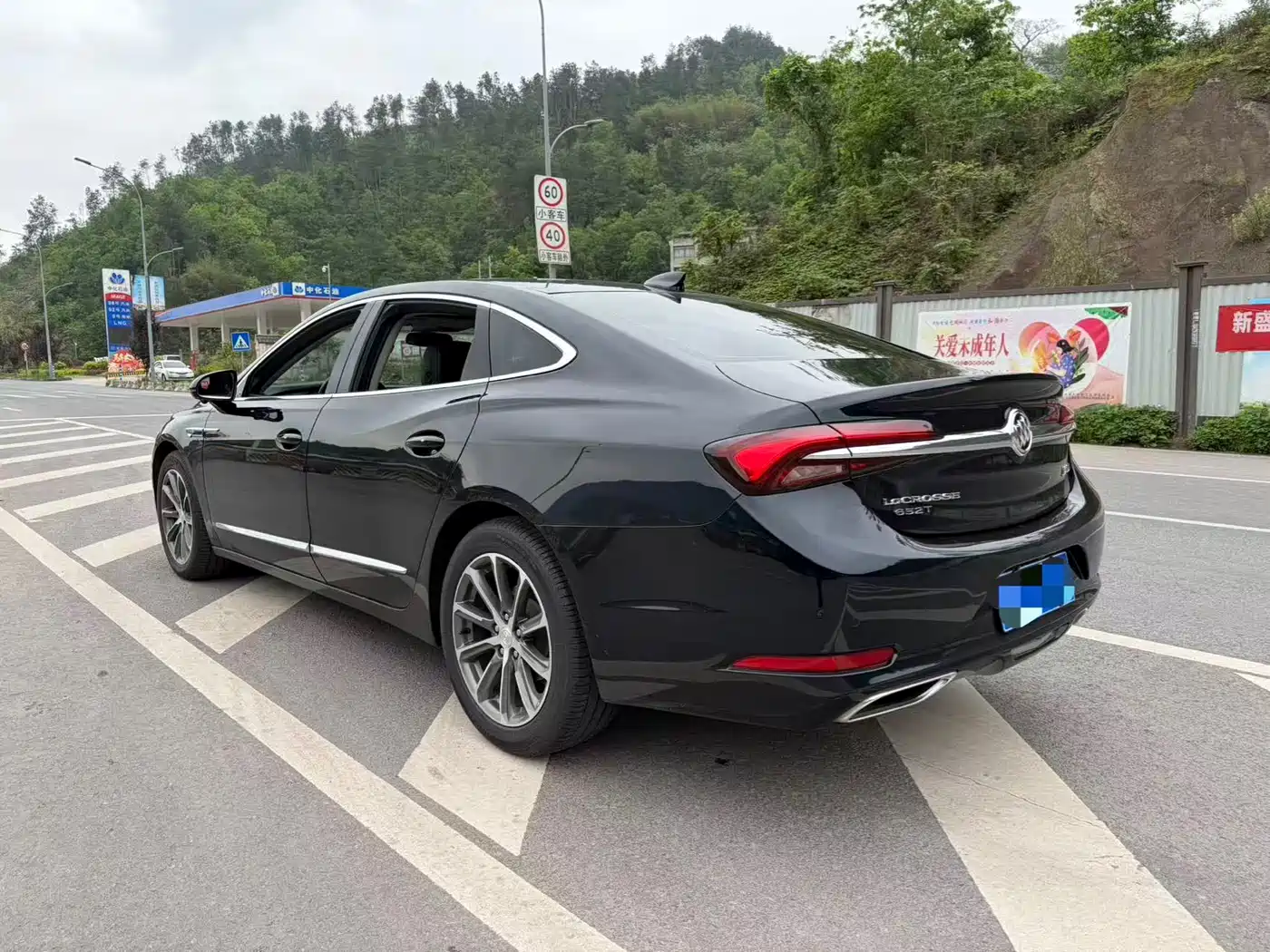 Buick LaCrosse 2022 652T Luxury фото 8