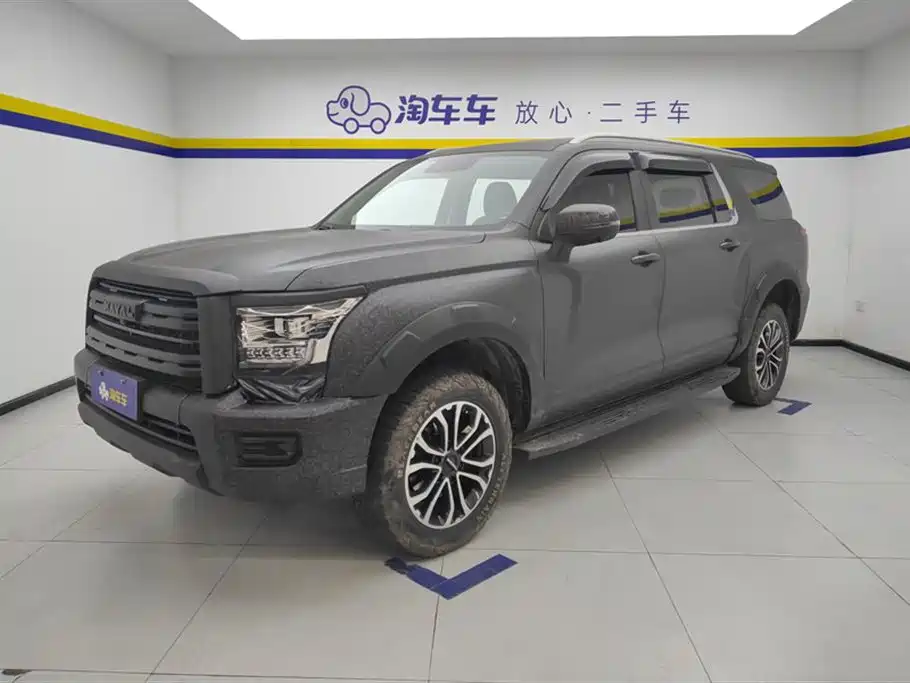 Haval H5 2023 2.0T Automatic 2WD Elite Edition Petrol