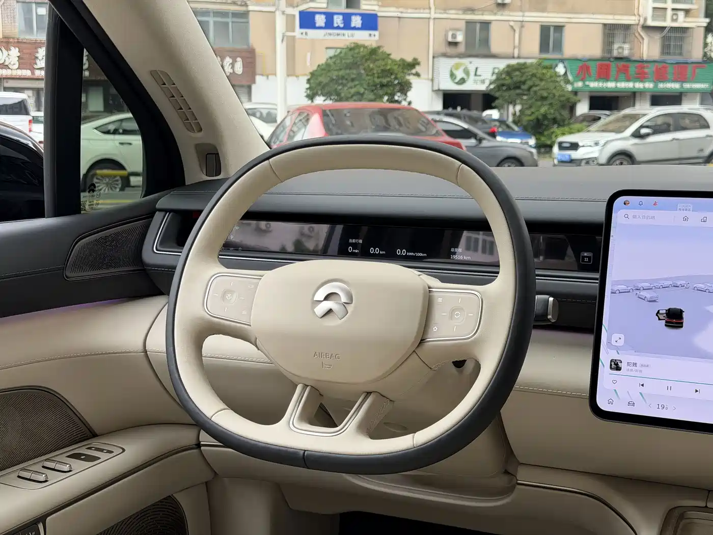 NIO ES8 2026 2025 Model 6-Seat Executive Luxury Edition