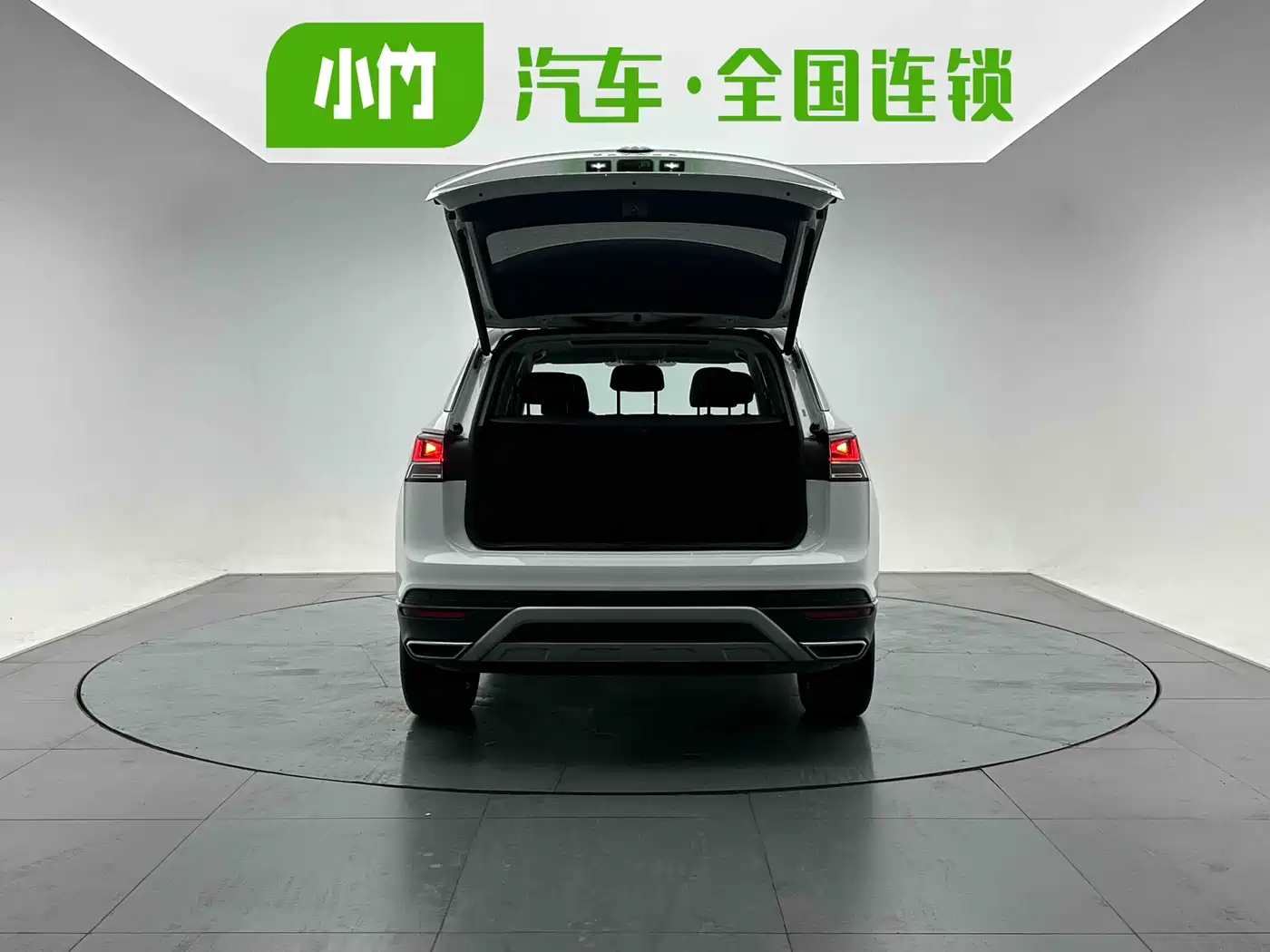VOLKSWAGEN TANYUE