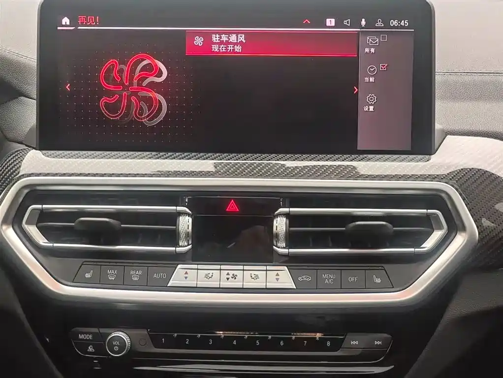 BMW X3 M40i 2022 M40i фото 15