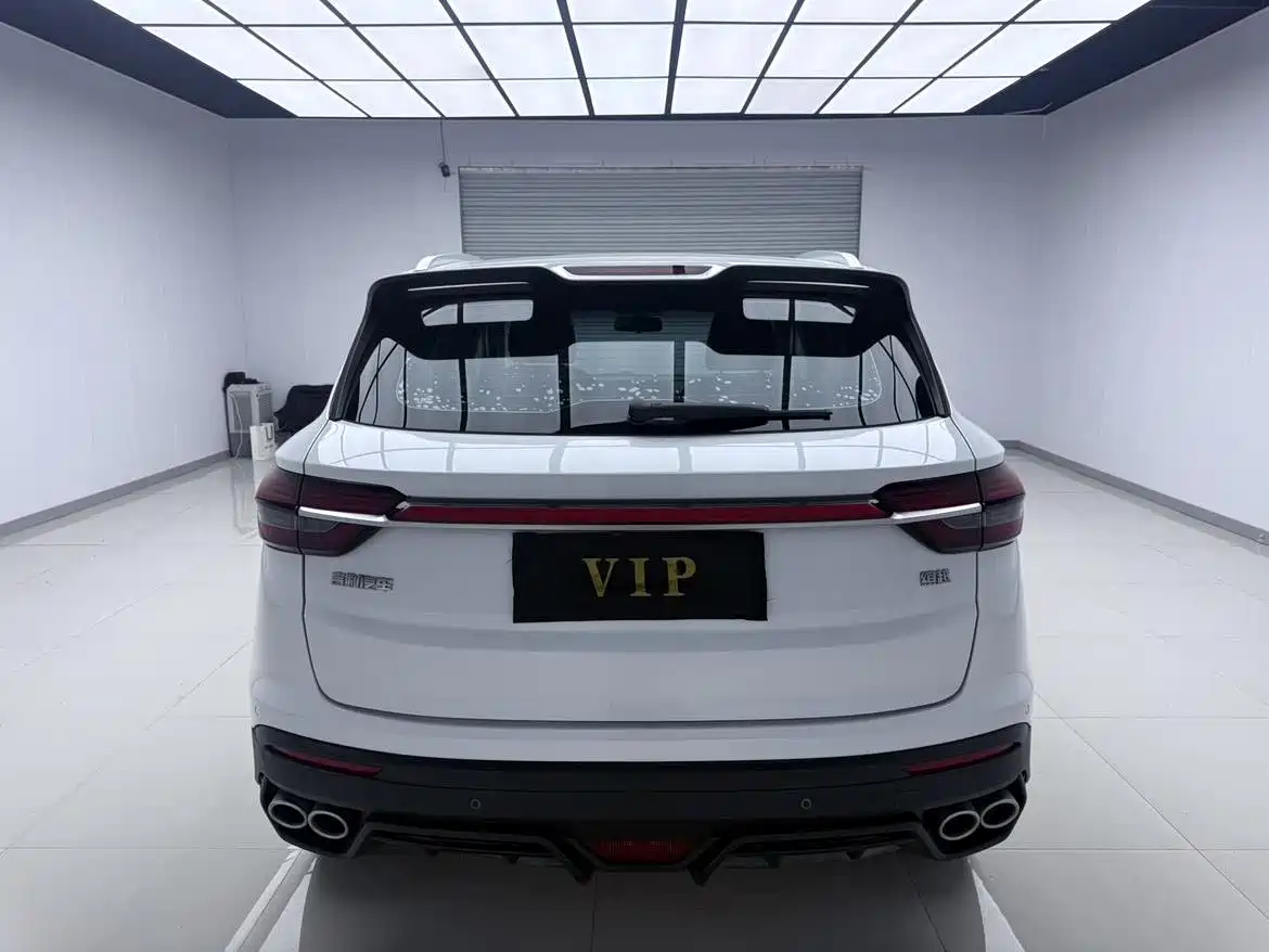 GEELY AUTOMOBILE BINYUE