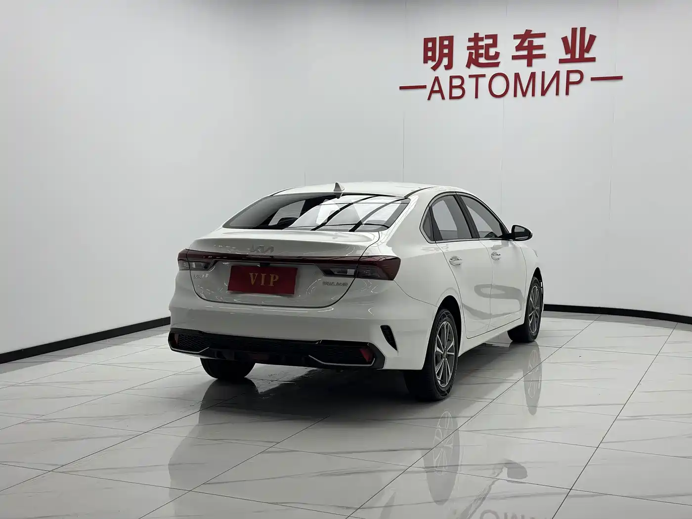 Kia K3 2023 2023 Model 1.5L CVT Luxury Edition