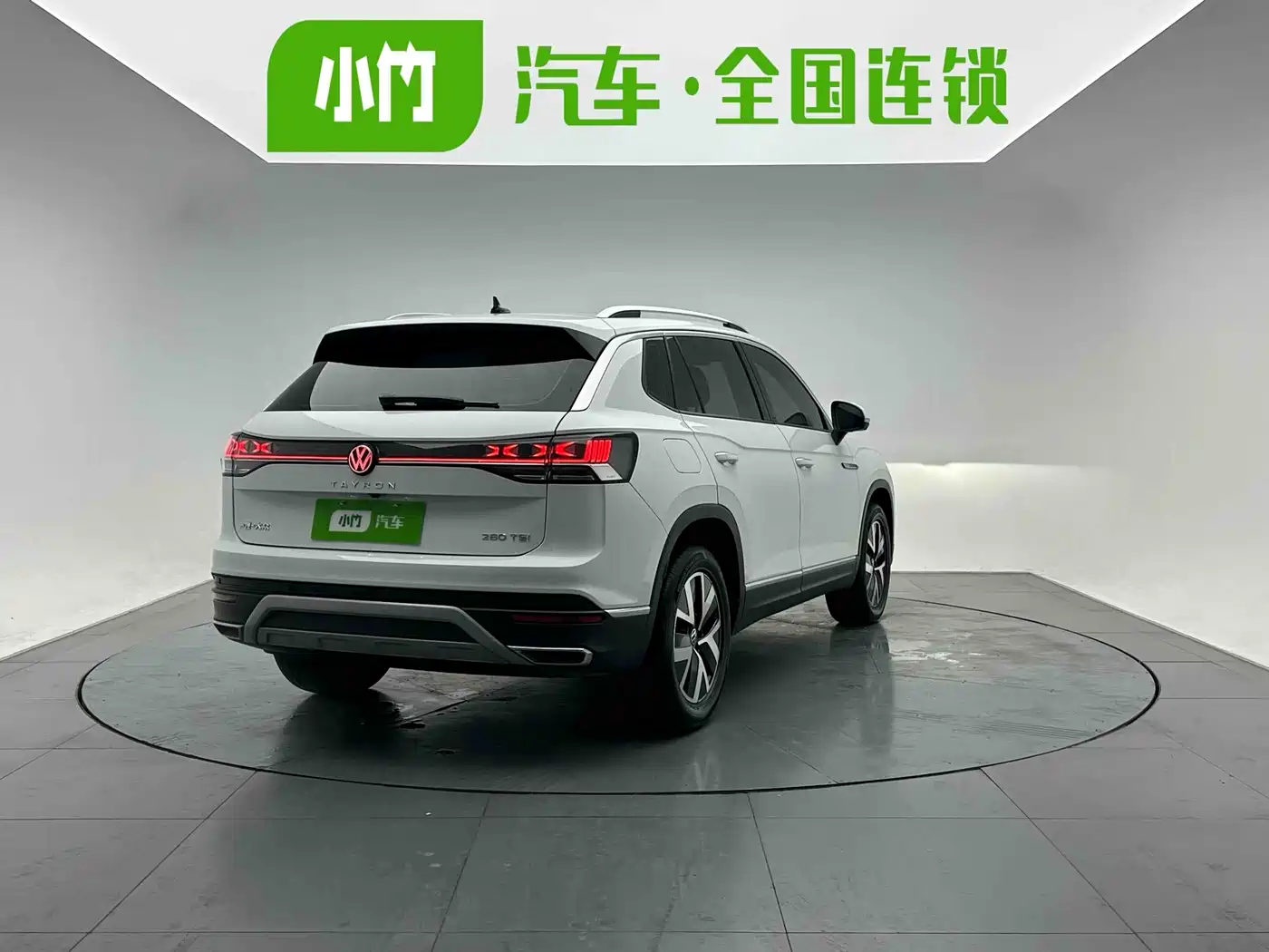 VOLKSWAGEN TANYUE