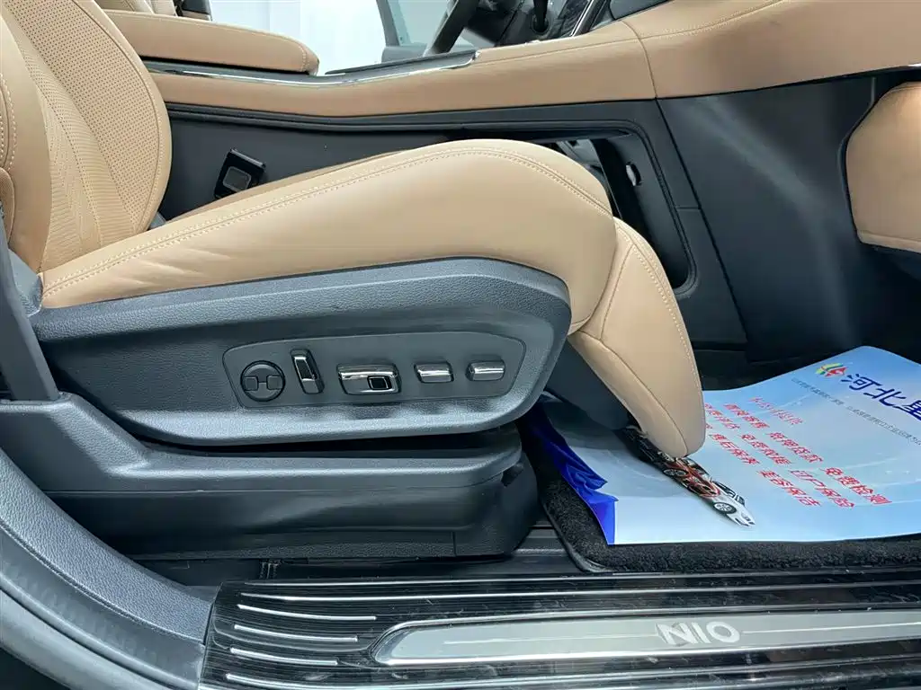NIO NIO ES8