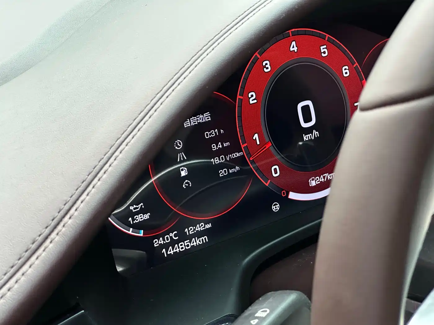 Porsche Panamera 2014 Panamera 4 Executive 3.0T фото 8
