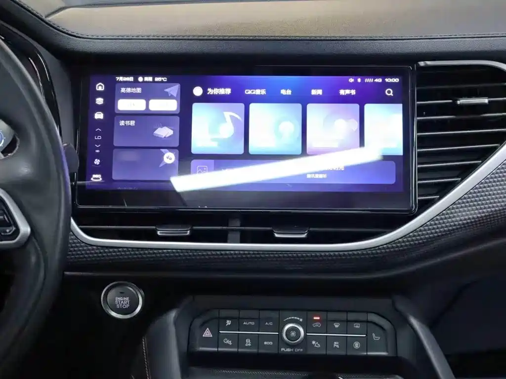 Haval F7 2021 2021 2.0T AWD i-Joy