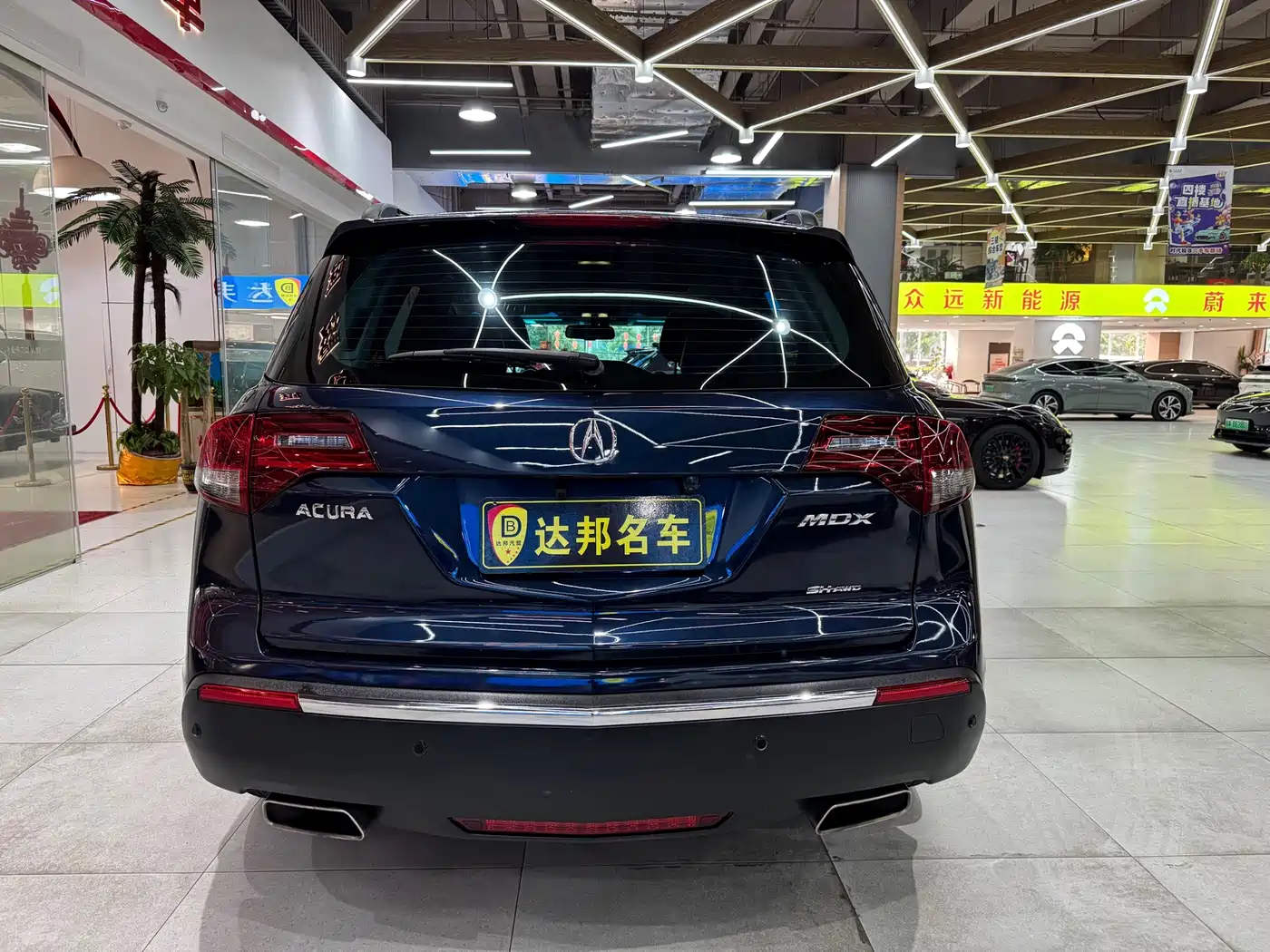 Acura MDX 2010 2010 3.7 Standard Edition