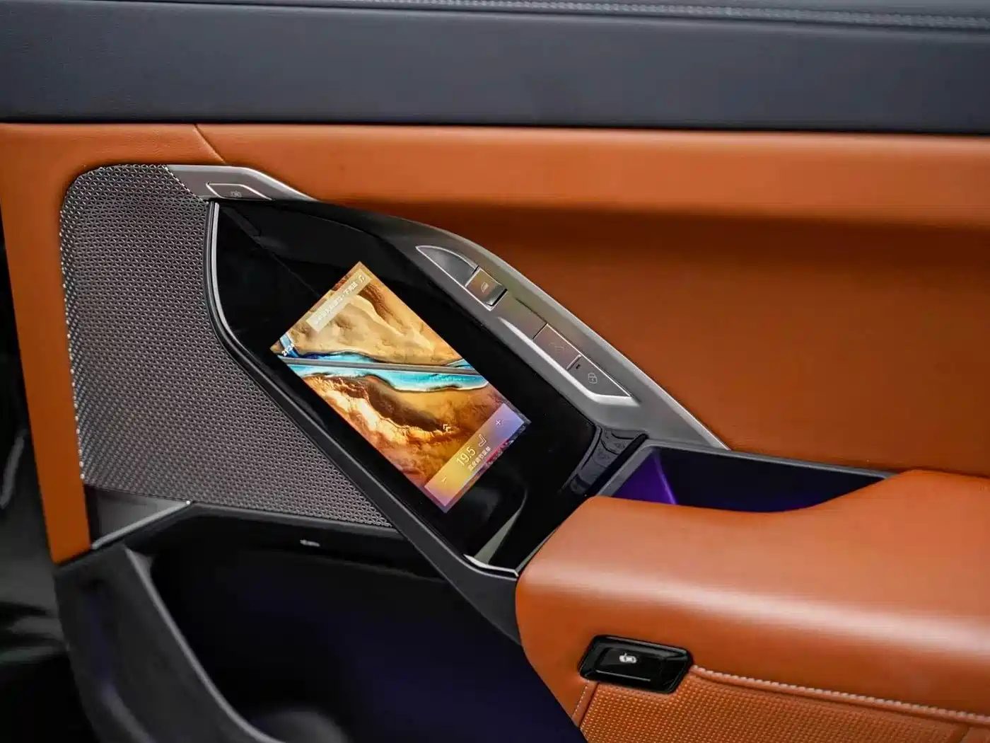 BMW 7 Series, миниатюра 10