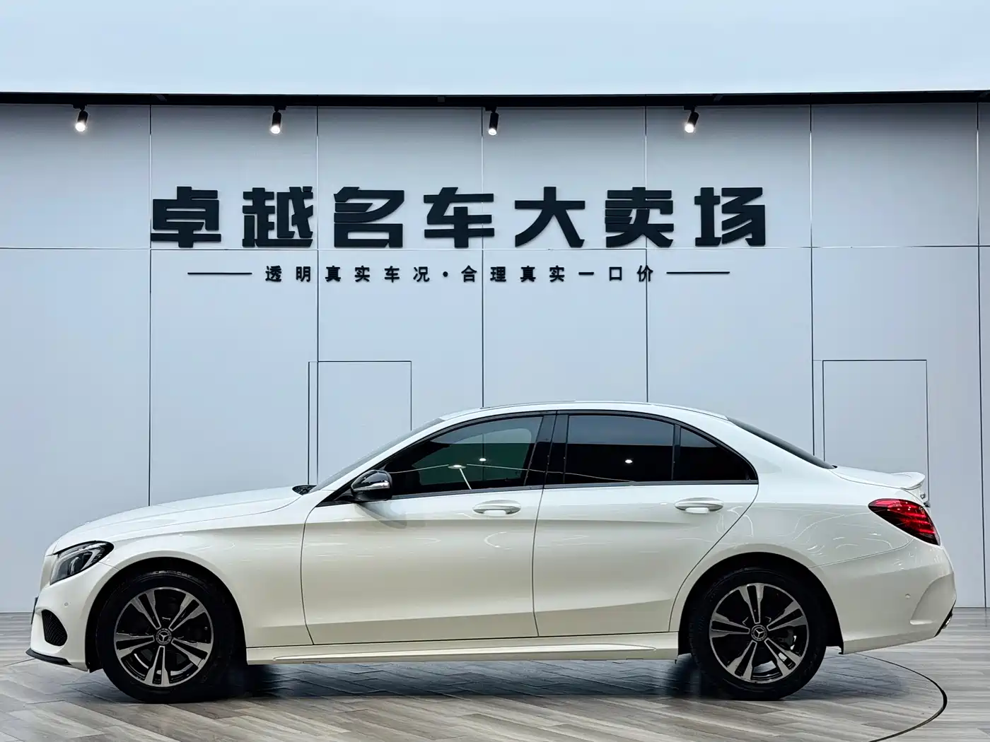 Mercedes-Benz C-Class 2018 C 200 Sport Edition фото 4