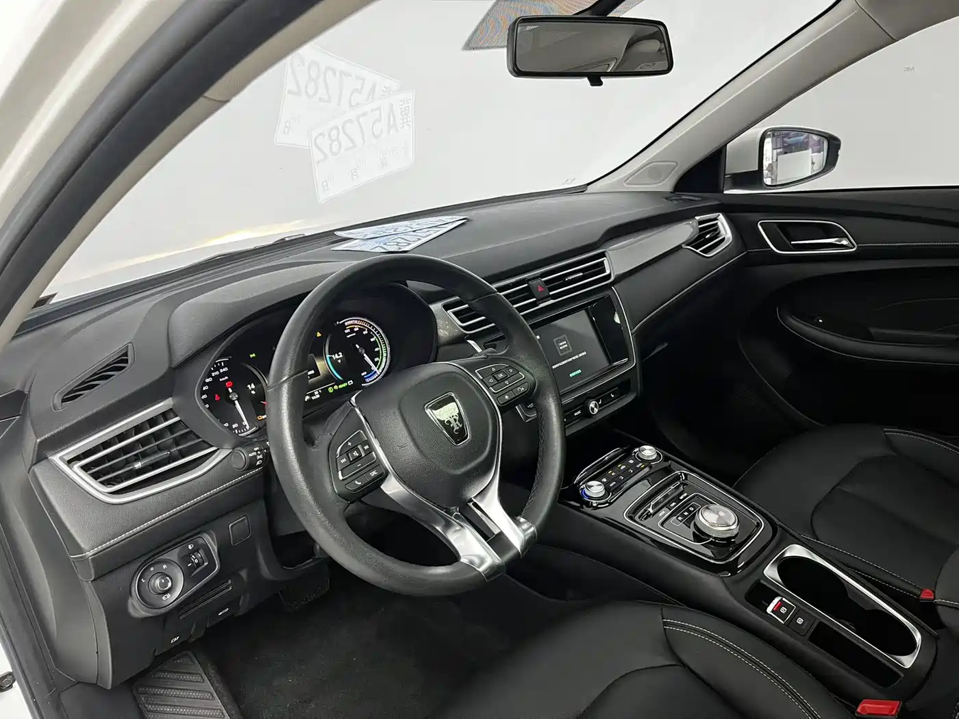 Roewe Ei5 2020 2019 Model Smart Connect Flagship Edition