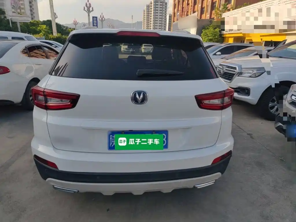 Changan CS55 2017 2017 1.5T Automatic Colorful Edition