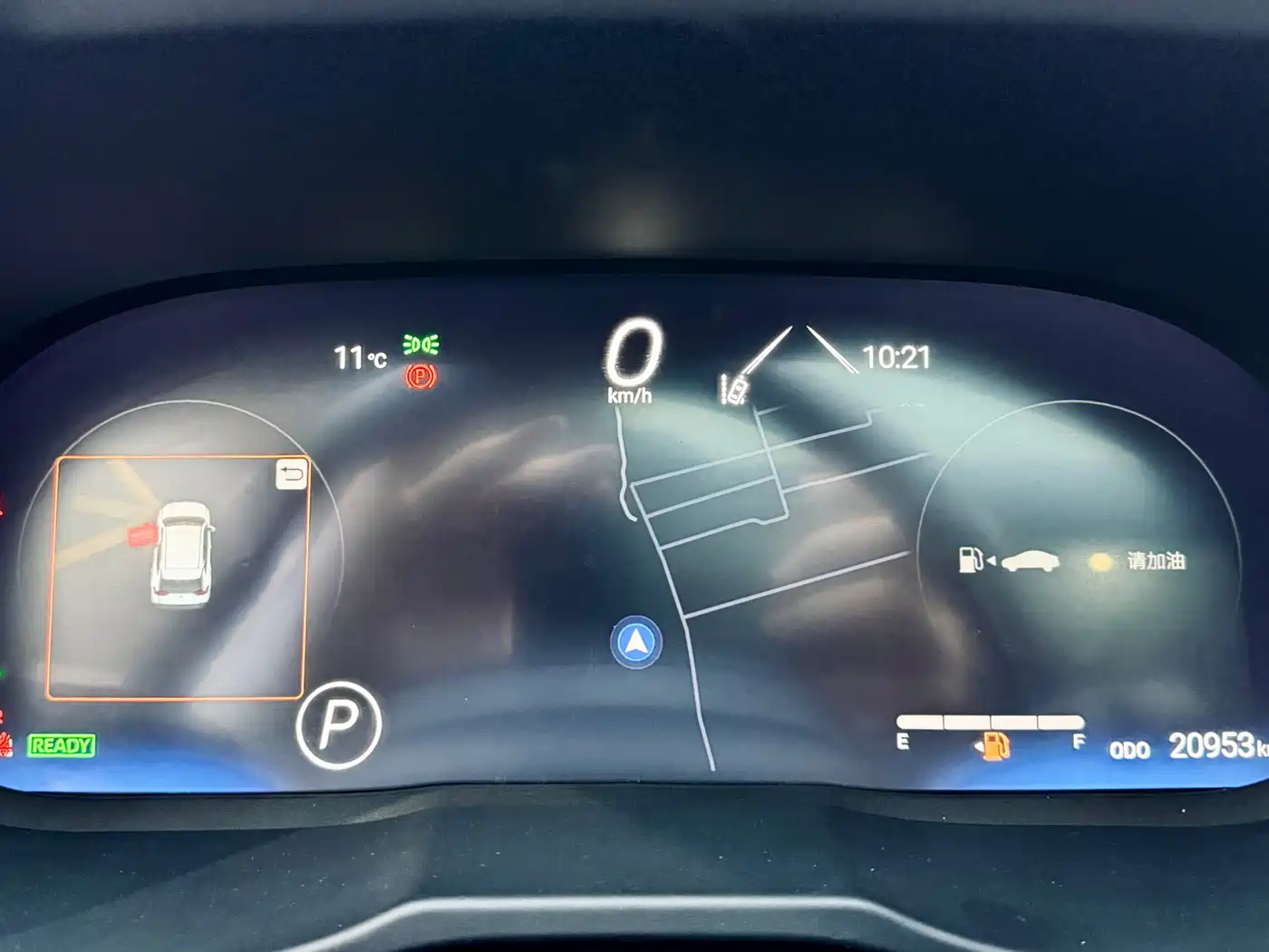 Toyota Wildlander 2023 Hybrid 2.5L E-CVT AWD Premium Edition фото 23