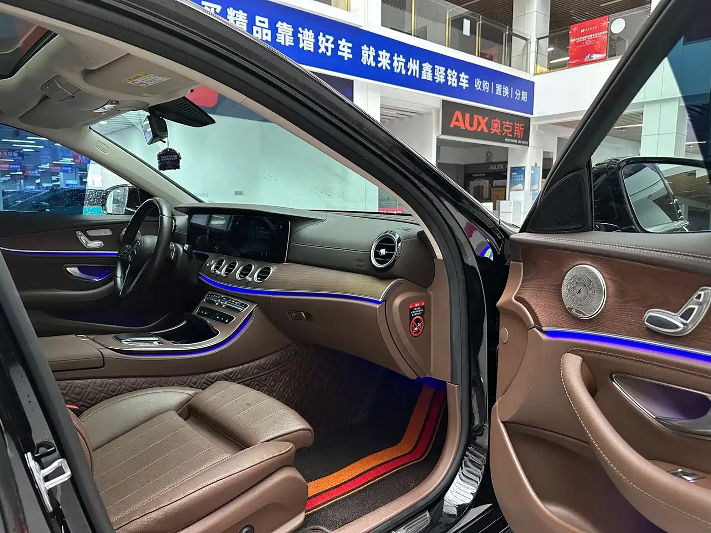 Mercedes-Benz E-Class 2023 E 260 L фото 15