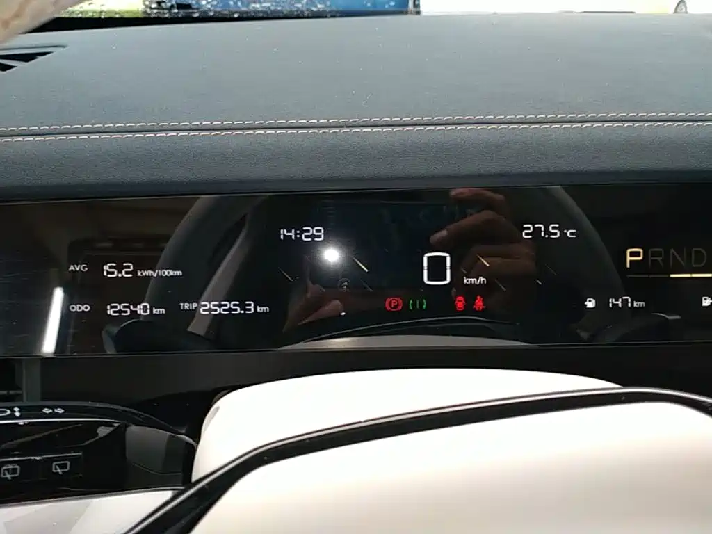 Nezha Auto Nezha L 2024 2024 Extended Range 310 Flash Charge Red Edition