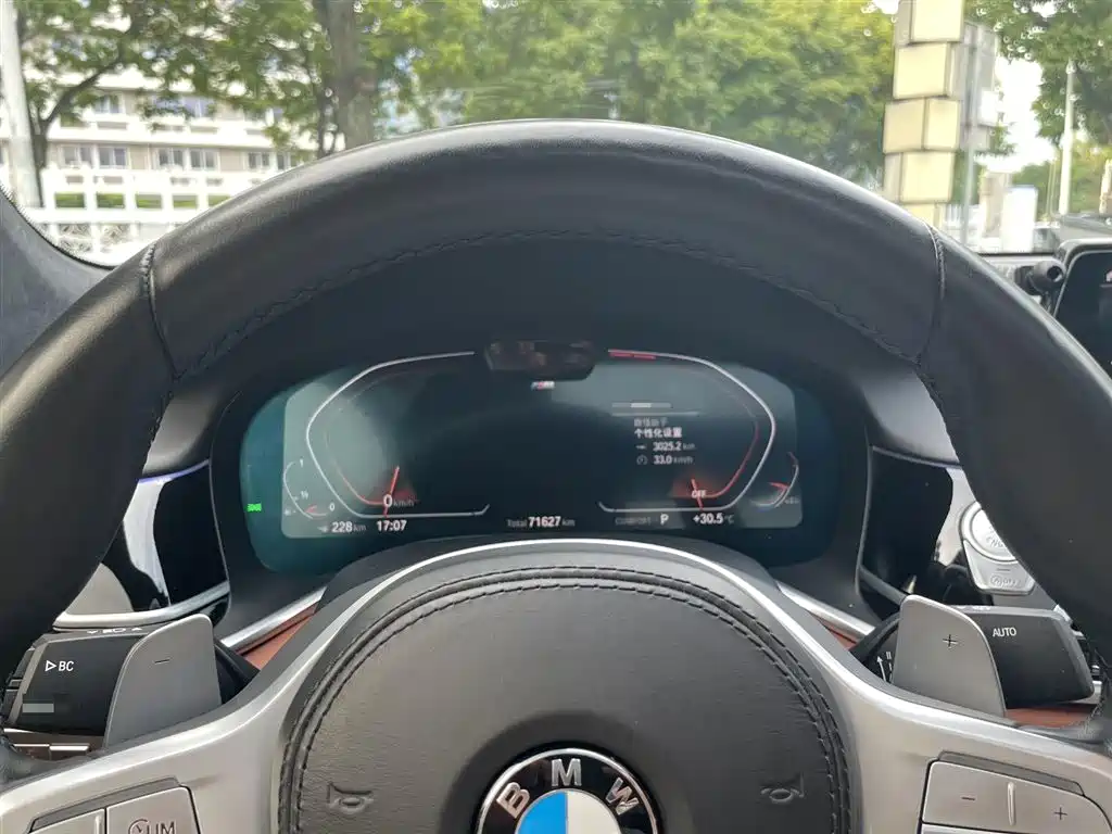 BMW 7 Series 2019 Facelift 750Li xDrive V8 M Sport Package фото 7