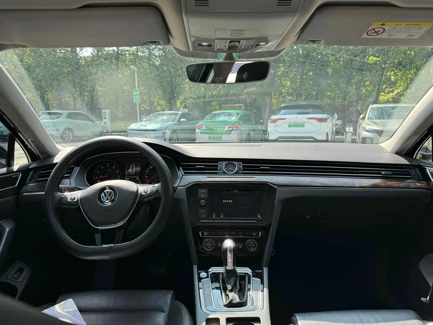 Volkswagen Magotan 2019 330TSI DSG Luxury Class China VI фото 5