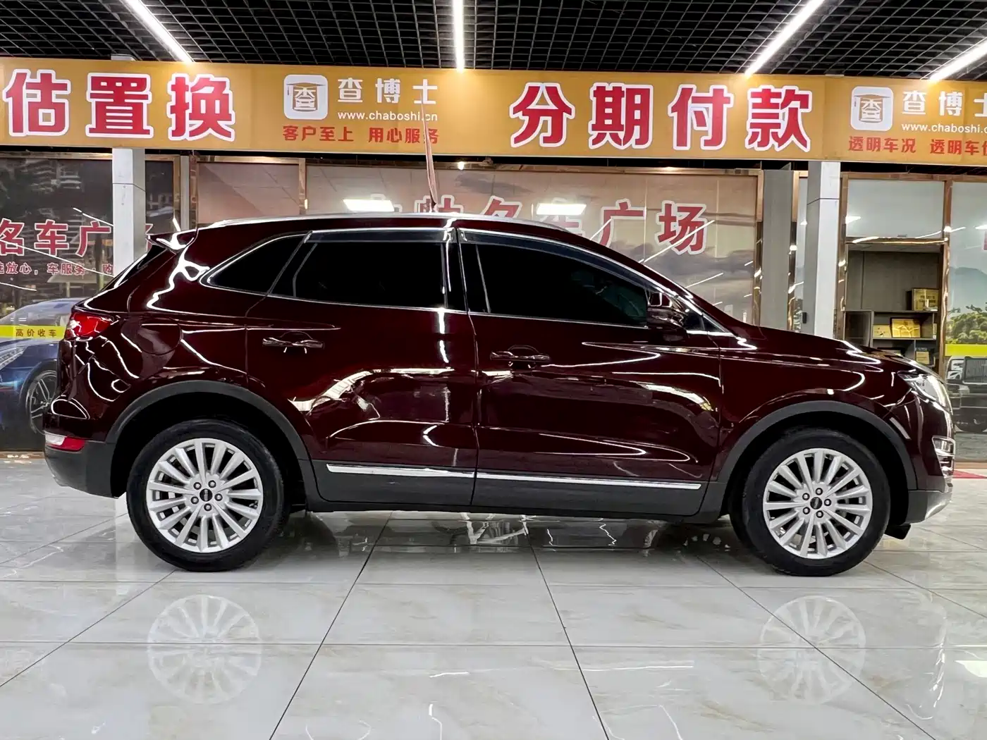 Lincoln MKC 2019 2019 2.0T 2WD Noble Enjoyment Edition China V