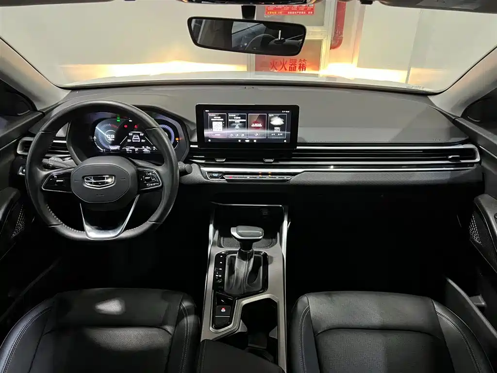 GEELY AUTOMOBILE EMGRAND