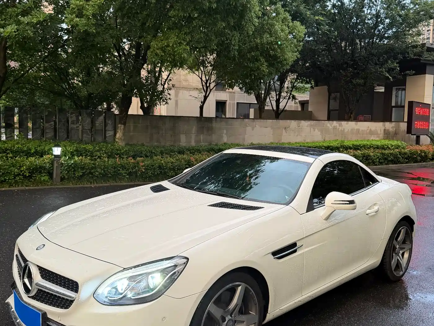 Mercedes-Benz SLC 2016 SLC 300 Luxury Sport фото 2