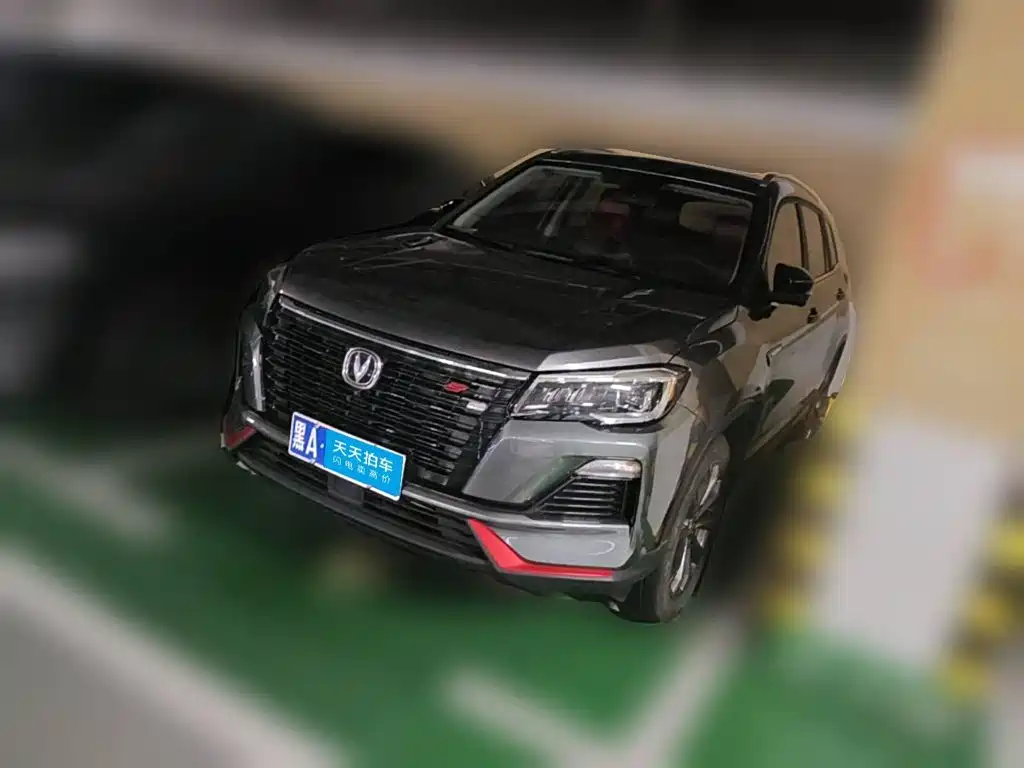 Changan CS75 2022 Blue Whale Edition 1.5T DCT Premium