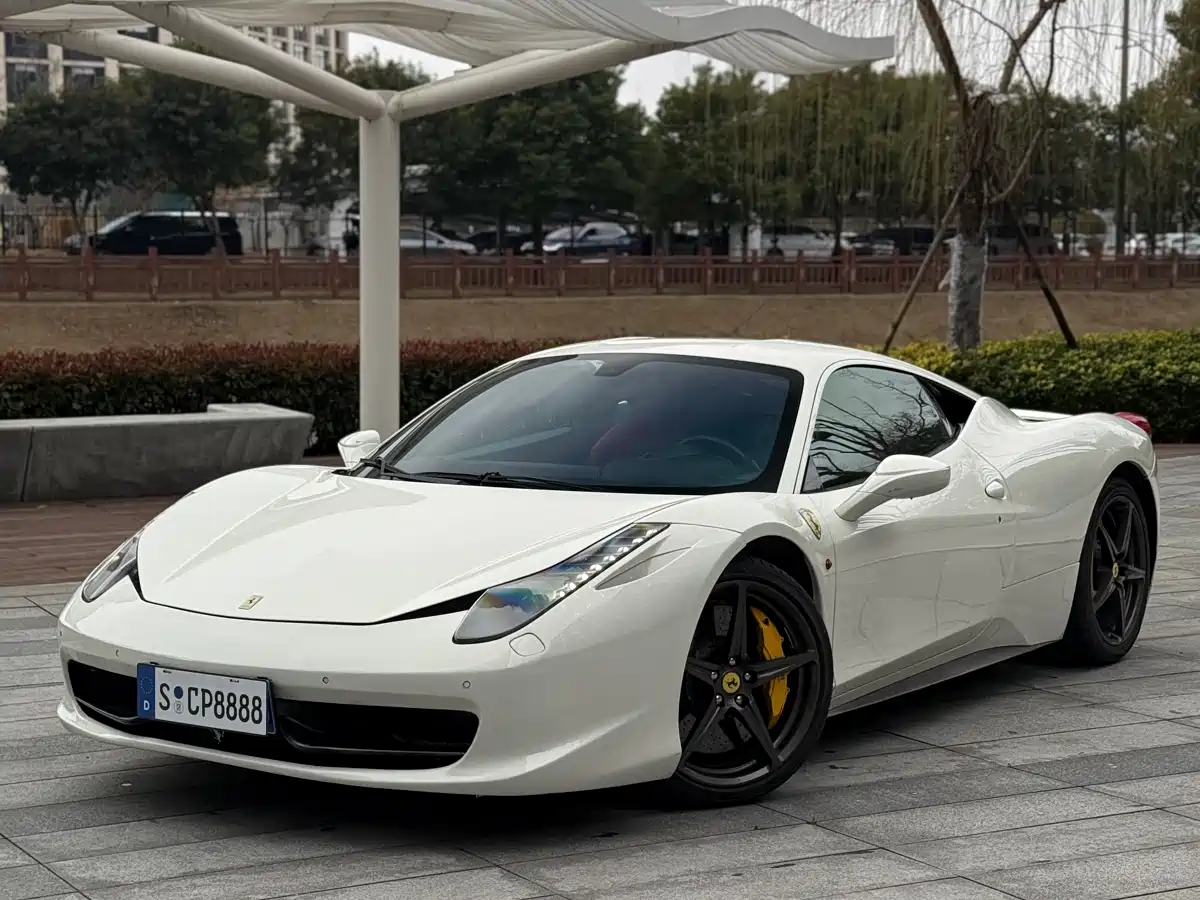 Ferrari 458