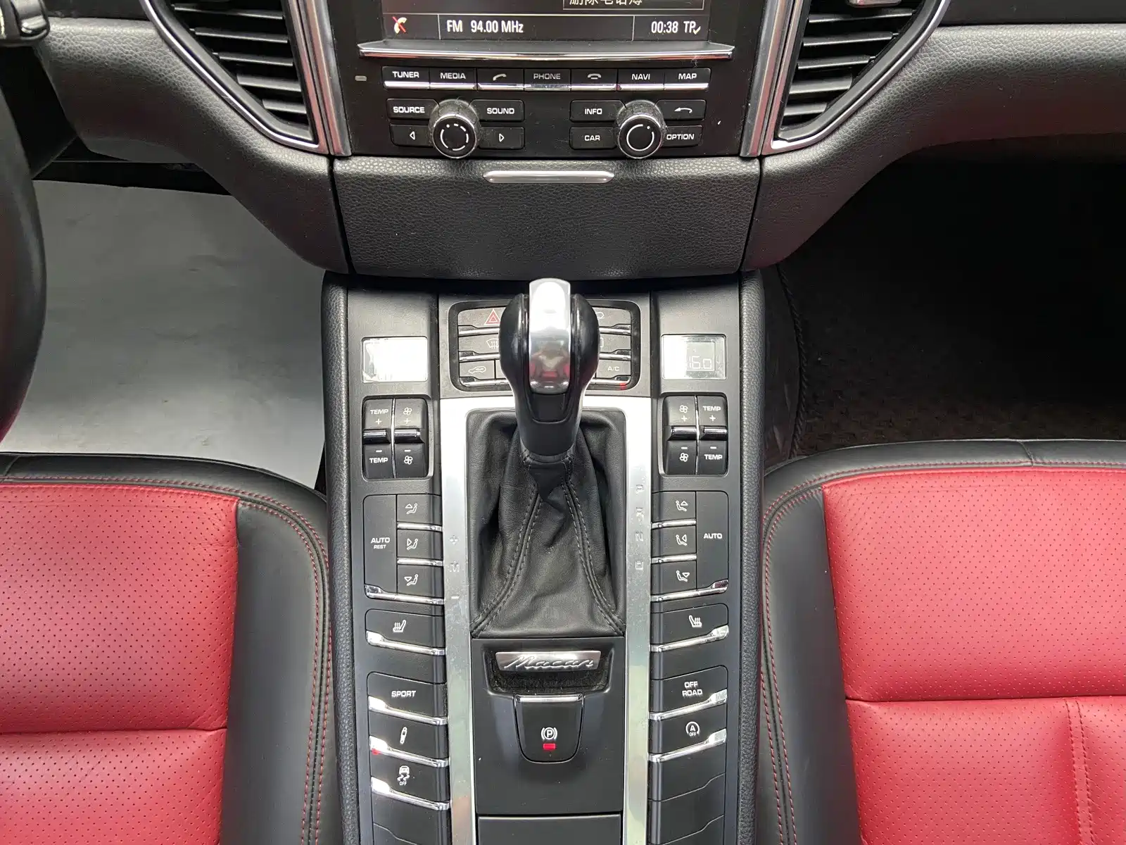 Фото 15 - Porsche Macan