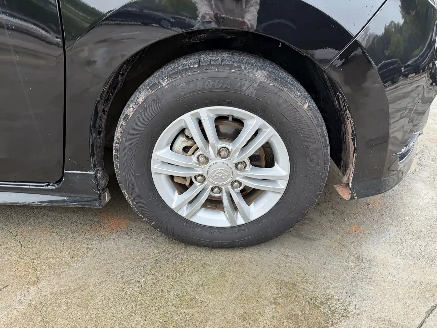 SAIC MAXUS CHASE G10