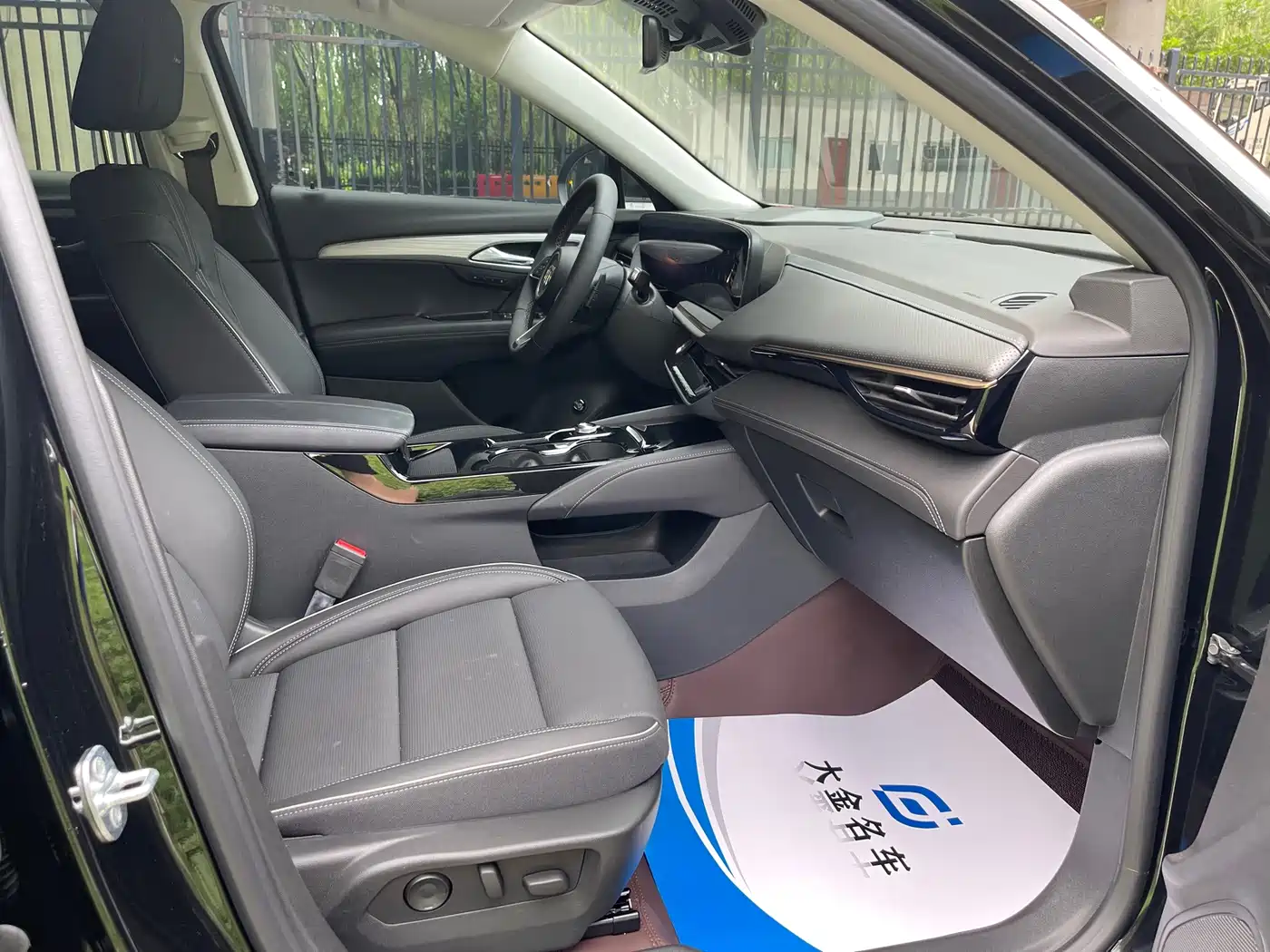 Buick Envision Plus 2026 2026 Buick Enclave Plus AWD Avenir