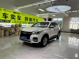 Фото 1 - Chery Tiggo 5x