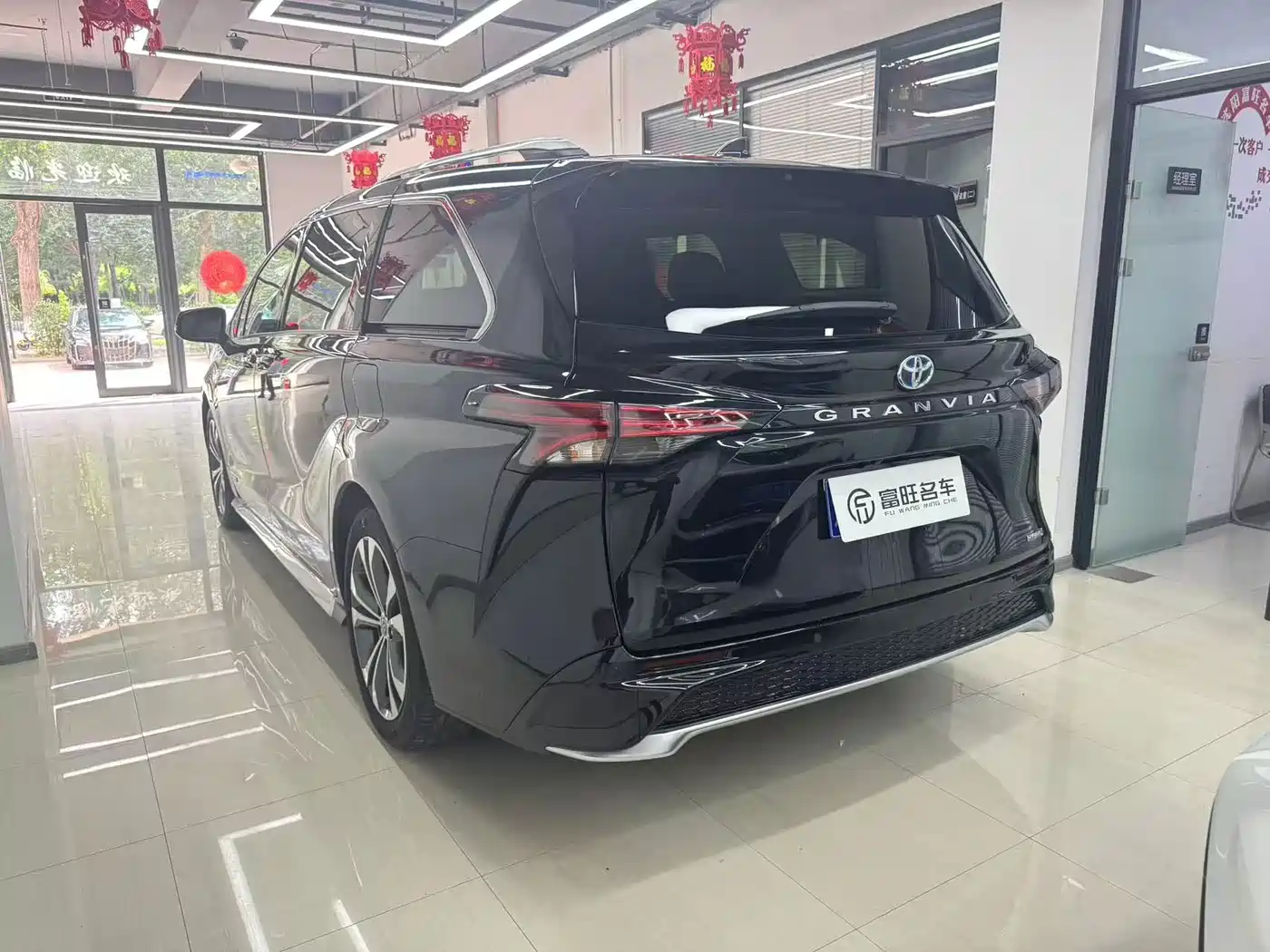 Toyota Granvia 2024 2024 2.5L Hybrid Premium PLUS