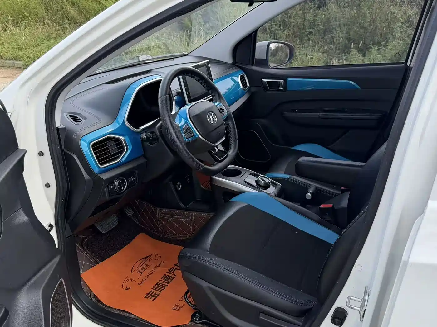 BAIC New Energy EC3 2020 2019 Agile Edition