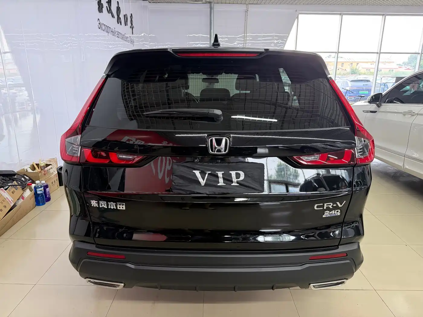 Honda CR-V 2026 2025 240TURBO FWD Vitality Edition