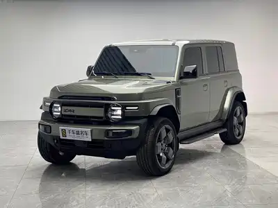 iCAR V23