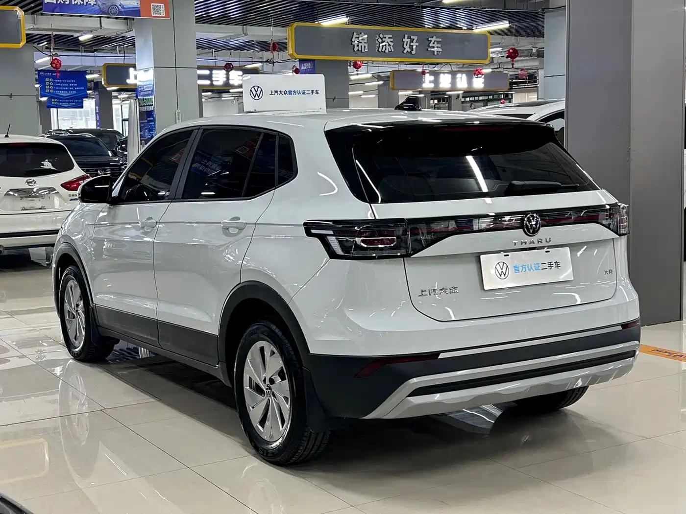 Volkswagen Tharu 2025 Model Rising Star 1.5L Advance Edition фото 6