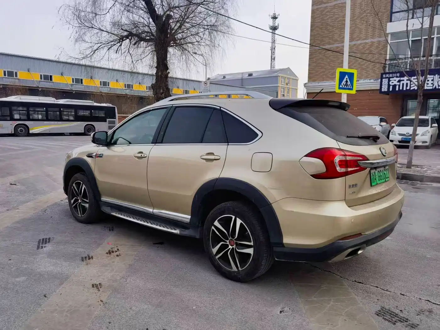 BYD TANGXIN ENERGY