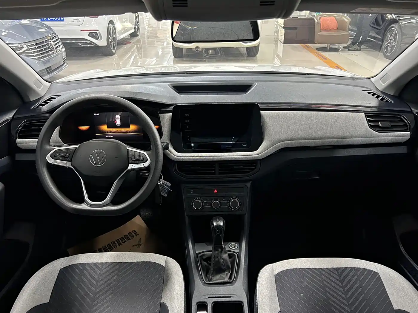 Volkswagen Tharu 2025 Model Rising Star 1.5L Advance Edition фото 7