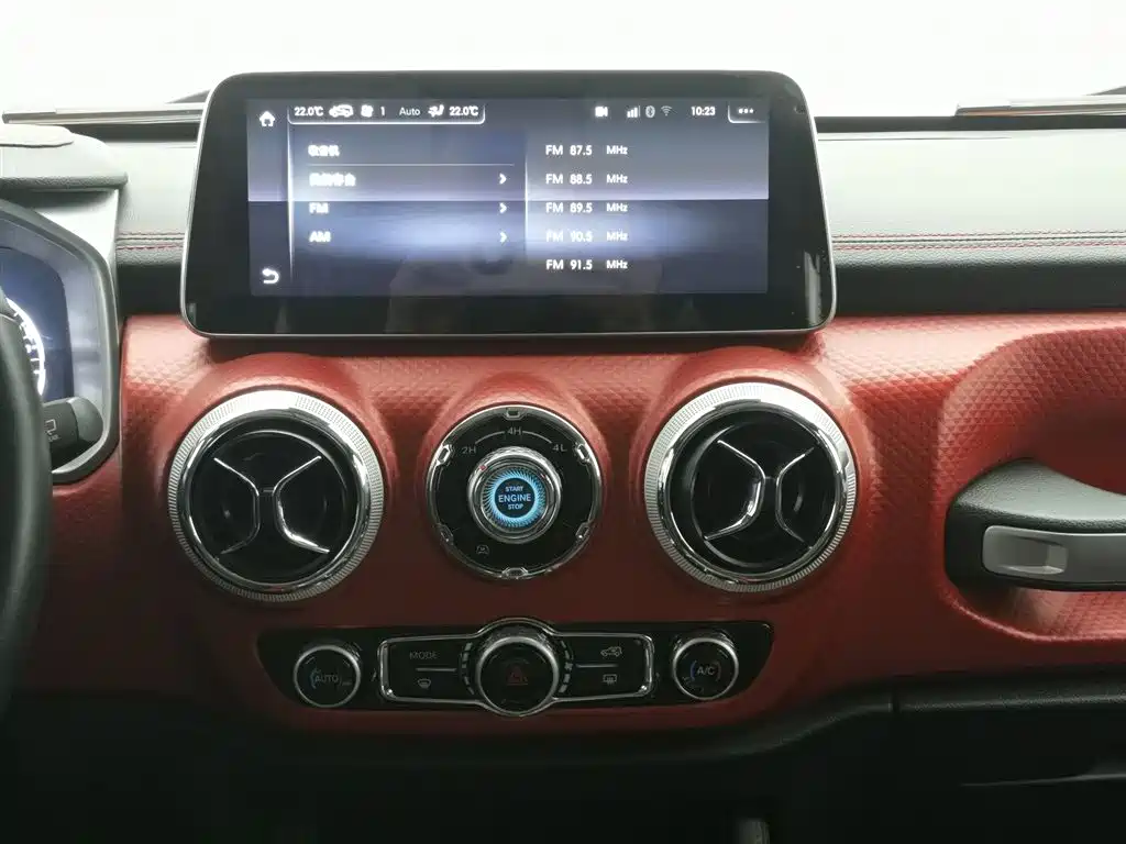 BAIC ORV Beijing Offroad BJ40 2020 2.0T Automatic AWD Urban Hunter Edition Hero Type фото 12