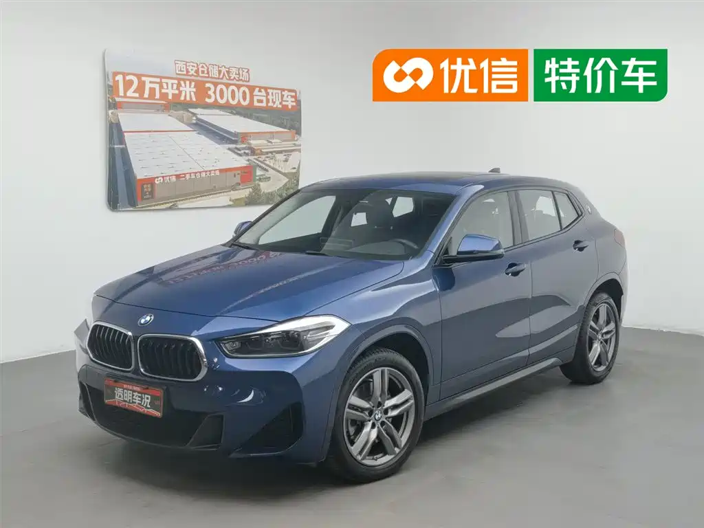 BMW X2 2021 Facelift sDrive25i M Sport Package