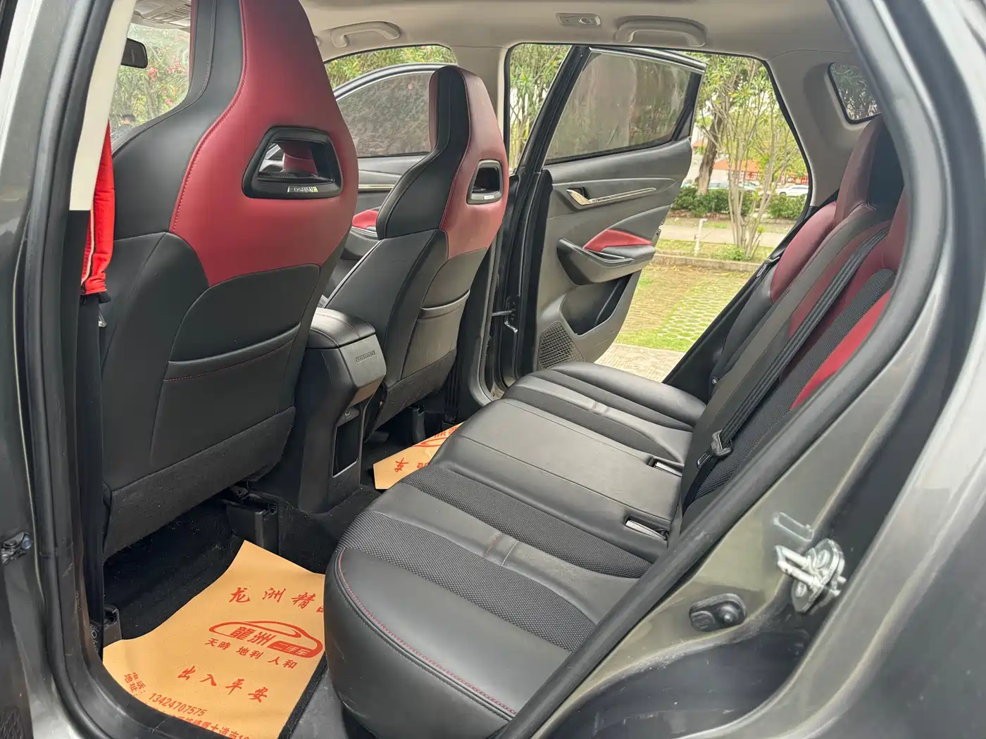 CHANGAN CHANGAN AUCHAN X5