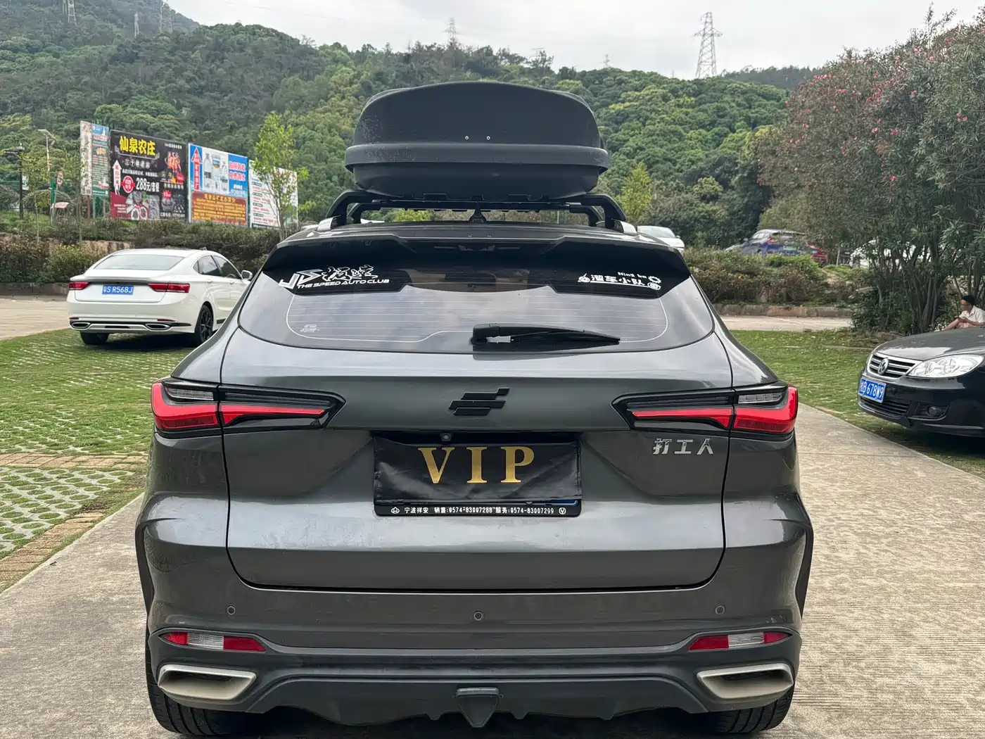 CHANGAN CHANGAN AUCHAN X5