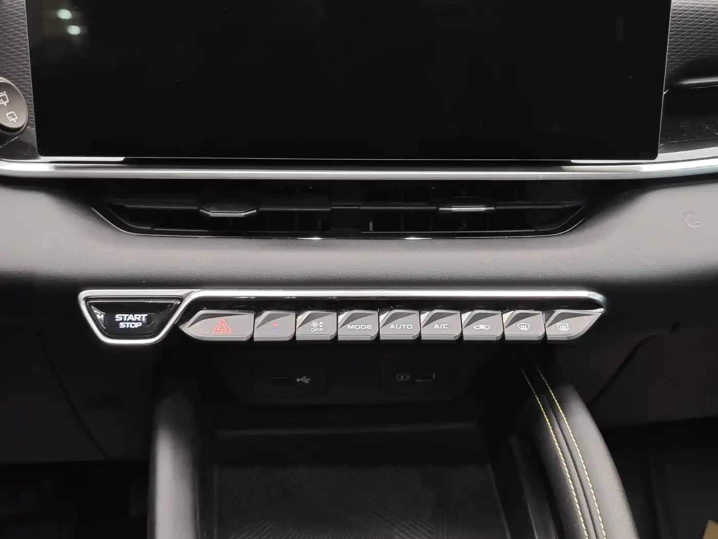 GEELY AUTOMOBILE BINYUE