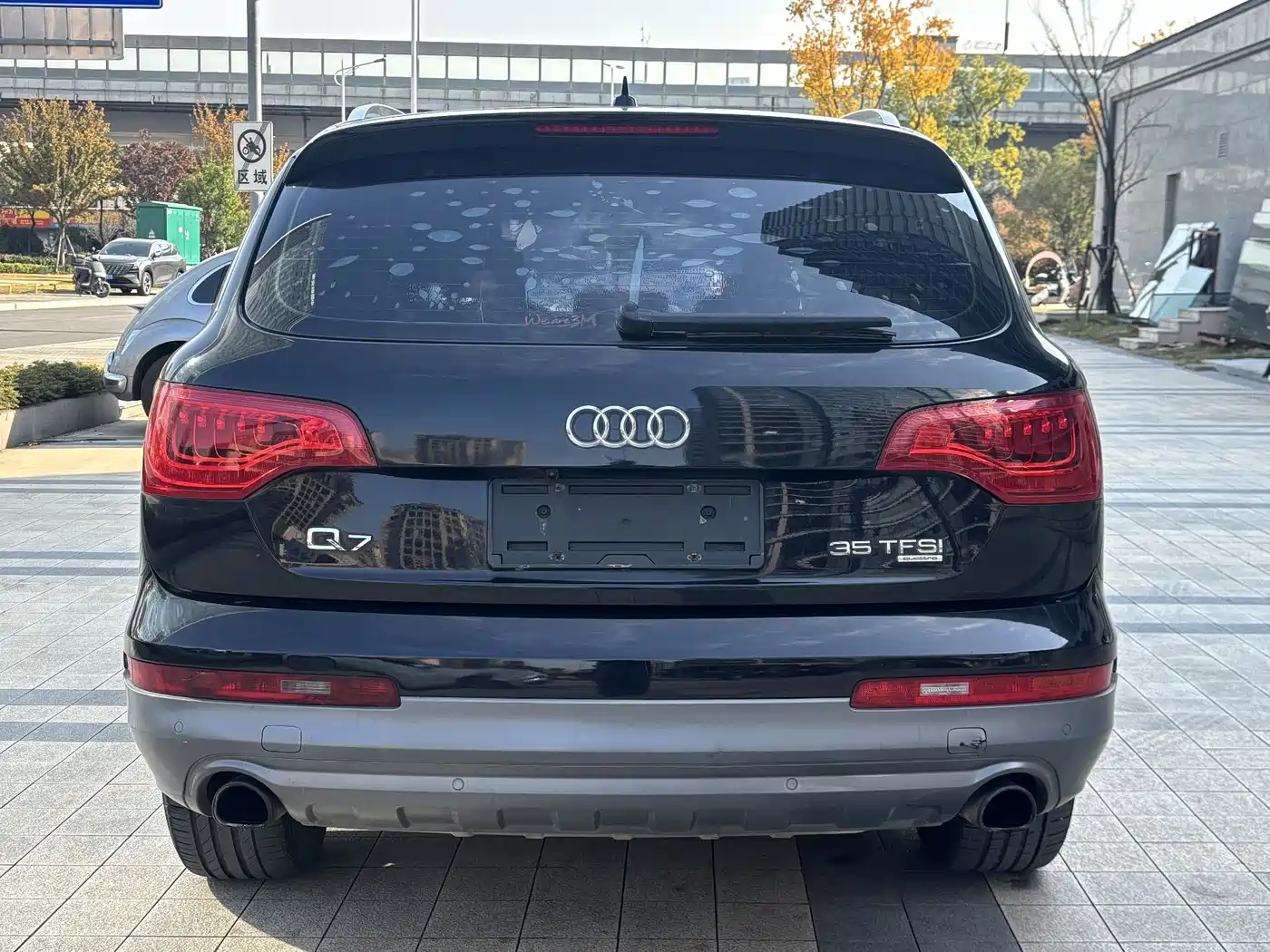 Audi Q7 2014 35 TFSI Progressive фото 8