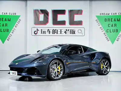 Lotus EMIRA