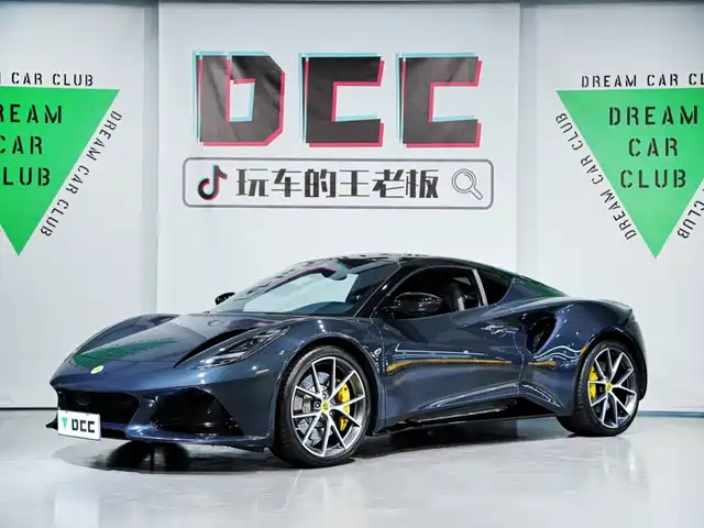 Lotus EMIRA 2.0T DCT First Edition